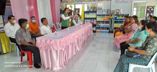 โครงการชดเชยค่าอาหารกลางวันให้ผู้ปกครองในช่วงสถานการณ์การแพร่ระบาดของโรคติดเชื้อไวรัสโคโรนา 2019 (COVID - 19) ปีการศึกษา 2563