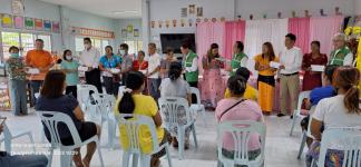 โครงการชดเชยค่าอาหารกลางวันให้ผู้ปกครองในช่วงสถานการณ์การแพร่ระบาดของโรคติดเชื้อไวรัสโคโรนา 2019 (COVID - 19) ปีการศึกษา 2563