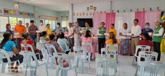 โครงการชดเชยค่าอาหารกลางวันให้ผู้ปกครองในช่วงสถานการณ์การแพร่ระบาดของโรคติดเชื้อไวรัสโคโรนา 2019 (COVID - 19) ปีการศึกษา 2563