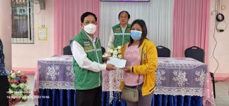 โครงการชดเชยค่าอาหารกลางวันให้ผู้ปกครองในช่วงสถานการณ์การแพร่ระบาดของโรคติดเชื้อไวรัสโคโรนา 2019 (COVID - 19) ปีการศึกษา 2563