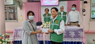 โครงการชดเชยค่าอาหารกลางวันให้ผู้ปกครองในช่วงสถานการณ์การแพร่ระบาดของโรคติดเชื้อไวรัสโคโรนา 2019 (COVID - 19) ปีการศึกษา 2563