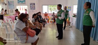 โครงการชดเชยค่าอาหารกลางวันให้ผู้ปกครองในช่วงสถานการณ์การแพร่ระบาดของโรคติดเชื้อไวรัสโคโรนา 2019 (COVID - 19) ปีการศึกษา 2563