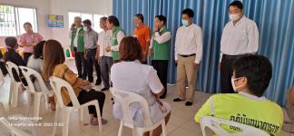 โครงการชดเชยค่าอาหารกลางวันให้ผู้ปกครองในช่วงสถานการณ์การแพร่ระบาดของโรคติดเชื้อไวรัสโคโรนา 2019 (COVID - 19) ปีการศึกษา 2563