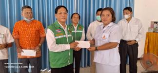 โครงการชดเชยค่าอาหารกลางวันให้ผู้ปกครองในช่วงสถานการณ์การแพร่ระบาดของโรคติดเชื้อไวรัสโคโรนา 2019 (COVID - 19) ปีการศึกษา 2563