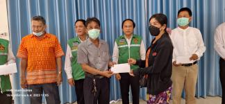 โครงการชดเชยค่าอาหารกลางวันให้ผู้ปกครองในช่วงสถานการณ์การแพร่ระบาดของโรคติดเชื้อไวรัสโคโรนา 2019 (COVID - 19) ปีการศึกษา 2563