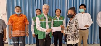 โครงการชดเชยค่าอาหารกลางวันให้ผู้ปกครองในช่วงสถานการณ์การแพร่ระบาดของโรคติดเชื้อไวรัสโคโรนา 2019 (COVID - 19) ปีการศึกษา 2563