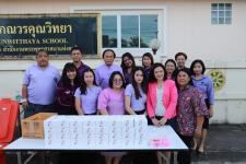 ทน.แม่สอด พิธีเปิดโครงการก่อสร้างระบบจำหน่ายไฟฟ้าเป็นเคเบิลใต้ดิน บริเวณถนนประสาทวิถี ระยะทาง 1.6 กิโลเมตร