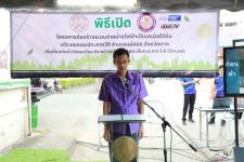 ทน.แม่สอด พิธีเปิดโครงการก่อสร้างระบบจำหน่ายไฟฟ้าเป็นเคเบิลใต้ดิน บริเวณถนนประสาทวิถี ระยะทาง 1.6 กิโลเมตร