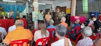 ทน.แม่สอด เข้าร่วมกิจกรรมกลุ่มผู้สูงอายุชุมชนประชารักษ์ ประจำเดือนพฤศจิกายน