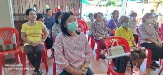 ทน.แม่สอด เข้าร่วมกิจกรรมกลุ่มผู้สูงอายุชุมชนประชารักษ์ ประจำเดือนพฤศจิกายน