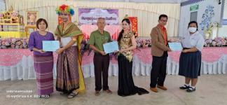 เข้าร่วมการประชุมผู้ปกครองนักเรียนโรงเรียนเทศบาลเฉลิมพระเกียรติสมเด็จพระเทพรัตนราชสุดาฯ สยามบรมราชกุมาร ภาคเรียนที่ 2  ประจำปีการศึกษา 2566