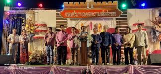 ทน.แม่สอด จัดกิจกรรมสืบสานประเพณีลอยกระทง ประจำปี 2567