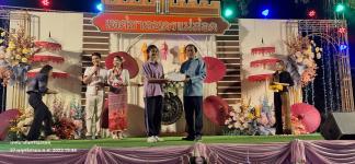 ทน.แม่สอด จัดกิจกรรมสืบสานประเพณีลอยกระทง ประจำปี 2567