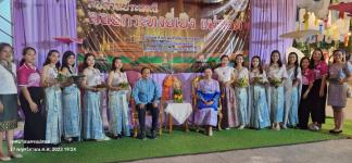 ทน.แม่สอด จัดกิจกรรมสืบสานประเพณีลอยกระทง ประจำปี 2567