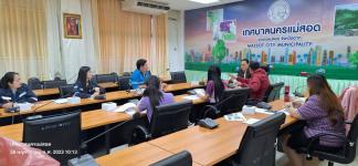 ทน.แม่สอด จัดประชุมติดตามความคืบหน้าโครงการบริหารจัดการกำจัดขยะมูลฝอยและผลิตกระแสไฟฟ้าขนาดเล็กฯ ครั้งที่ 2/2567