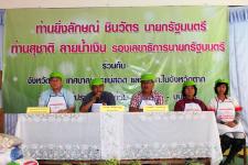 จังหวัดตาก ร่วมกับเทศบาลนครแม่สอด และอปท.ในจังหวัดตากขานรับนโยบายรัฐบาลช่วย เหลือผู้ประสบภัยน้ำท่วม กรุงเทพฯ-นนทบุรี