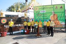 ทน.แม่สอด จัดกิจกรรมจิตอาสาพัฒนาปรับปรุงภูมิทัศน์ เพื่อถวายเป็นพระราชกุศล วันคล้ายวันพระบรมราชสมภพ พระบาทสมเด็จพระบรมชนกาธิเบศร มหาภูมิพลอดุลยเดชมหาราช บรมนาถบพิตร วันชาติและวันพ่อแห่งชาติ 