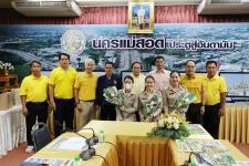 ทน.แม่สอด ต้อนรับข้าราชการโอน (ย้าย) มาดำรงตำแหน่ง  ประจำสำนักงานเทศบาลนครแม่สอด            