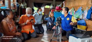 ทน.แม่สอด ร่วมกับศูนย์บริหารการทะเบียนราษฎร ภาค 6 สาขาจังหวัดตาก ลงพื้นที่ทำบัตรประจำตัวประชาชนกรณีผู้ป่วยติดเตียง คนชรา และผู้พิการ