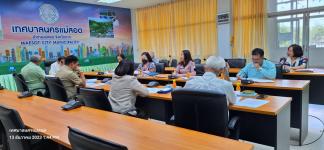 ทน.แม่สอด จัดประชุมคณะกรรมการจัดหาประโยชน์ในทรัพย์สินของเทศบาลนครแม่สอด ครั้งที่ 3/2567