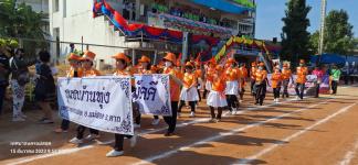 ทน.แม่สอด ร่วมพิธีเปิดการแข่งขันกีฬาสีภายใน ประจำปี 2566 โรงเรียนเทศบาลวัดชุมพลคีรี