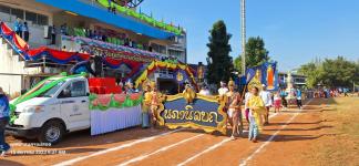 ทน.แม่สอด ร่วมพิธีเปิดการแข่งขันกีฬาสีภายใน ประจำปี 2566 โรงเรียนเทศบาลวัดชุมพลคีรี