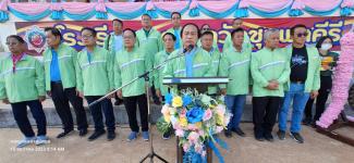 ทน.แม่สอด ร่วมพิธีเปิดการแข่งขันกีฬาสีภายใน ประจำปี 2566 โรงเรียนเทศบาลวัดชุมพลคีรี