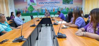 กองช่างและสุขาภิบาล เทศบาลนครแม่สอด จัดประชุมประจำเดือนธันวาคม 2566