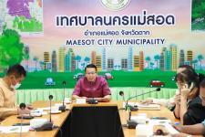 ทน.แม่สอด จัดการประชุมติดตามความคืบหน้าโครงการบริหารจัดการกำจัดขยะมูลฝอยและผลิตกระแสไฟฟ้าขนาดเล็กฯ ครั้งที่ 3/2567