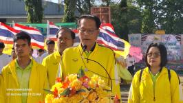 ทน.แม่สอด เข้าร่วมพิธีเปิดการแข่งขันกีฬาสีภายในโรงเรียนเทศบาลวัดมณีไพรสณฑ์ ประจำปีการศึกษา 2566