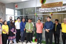 หัวหน้าส่วนราชการ พนักงานเทศบาล เข้าพบนายกเทศมนตรีนครแม่สอด เพื่อสวัสดีปีใหม่และขอคำอวยพรในวาระดิถีขึ้นปีใหม่ ประจำปี 2567
