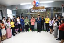 หัวหน้าส่วนราชการ พนักงานเทศบาล เข้าพบนายกเทศมนตรีนครแม่สอด เพื่อสวัสดีปีใหม่และขอคำอวยพรในวาระดิถีขึ้นปีใหม่ ประจำปี 2567