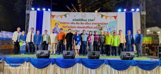 ทน.แม่สอด จัดงาน “เทศกาล เดิน กิน ชิม เที่ยว อาหารแม่สอด ส่งท้ายปีเก่า ต้อนรับปีใหม่ ครั้งที่ 2”