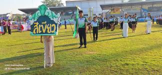 ทน.แม่สอด ร่วมพิธีเปิดการแข่งขันกีฬา-กรีฑา นักเรียนโรงเรียนเทศบาลเฉลิม   พระเกียรติสมเด็จพระเทพรัตนราชสุดาฯ สยามบรมราชกุมารี อินทนิลเกมส์ ครั้งที่ 11