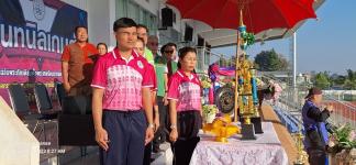 ทน.แม่สอด ร่วมพิธีเปิดการแข่งขันกีฬา-กรีฑา นักเรียนโรงเรียนเทศบาลเฉลิม   พระเกียรติสมเด็จพระเทพรัตนราชสุดาฯ สยามบรมราชกุมารี อินทนิลเกมส์ ครั้งที่ 11