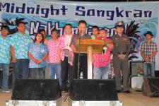Midnightn  Songkran ถนนยอดข้าว นครแม่สอด 