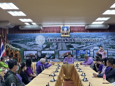 ทน.แม่สอด มอบนโยบาย และให้โอวาทแก่พนักงานจ้างตามภารกิจบรรจุแต่งตั้งใหม่