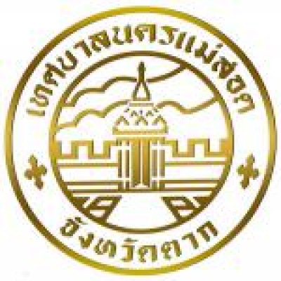 แผนพัฒนาท้องถิ่น(พ.ศ.2566-2570)แก้ไข ครั้งที่ 6/2566