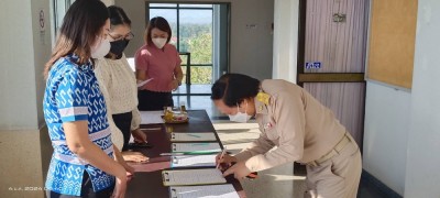 ทน.แม่สอด เข้าร่วมประชุมเตรียมการรับเสด็จฯ สมเด็จพระกนิษฐาธิราชเจ้า กรมสมเด็จพระเทพรัตนราชสุดาฯ สยามบรมราชกุมารี ครั้งที่ 1/2567