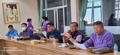 ทน.แม่สอด จัดประชุมสมาชิกสภาเทศบาลนครแม่สอด ประจำเดือน มกราคม 2567 