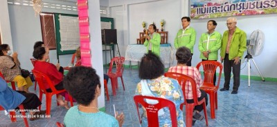 ทน.แม่สอด เข้าร่วมกิจกรรมผู้สูงอายุชุมชนร่วมแรงประจำเดือนมกราคม