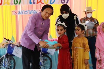 ทน.แม่สอด จัดกิจกรรมวันเด็กแห่งชาติ ประจำปี 2567