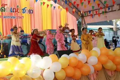 ทน.แม่สอด จัดกิจกรรมวันเด็กแห่งชาติ ประจำปี 2567