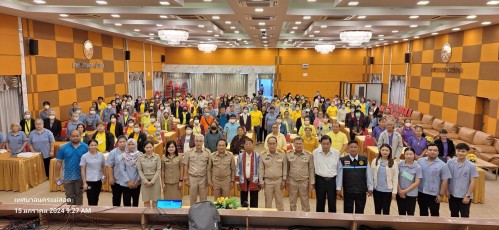 ทน.แม่สอด จัดโครงการพัฒนาศักยภาพแกนนำสุขภาพในชุมชน ครั้งที่ 3 ประจำปีงบประมาณ 2567