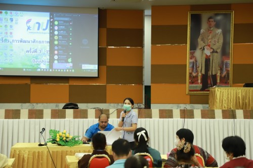 ทน.แม่สอด จัดโครงการพัฒนาศักยภาพแกนนำสุขภาพในชุมชน ครั้งที่ 3 ประจำปีงบประมาณ 2567