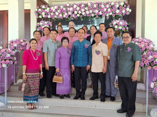 ทน.แม่สอด ร่วมกิจกรรมวันครูแห่งชาติ ประจำปี 2567