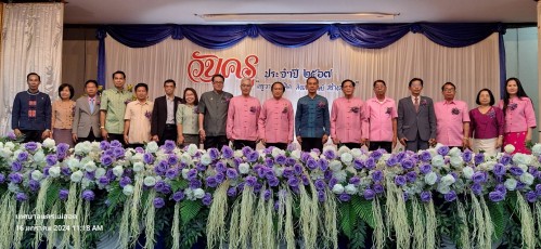 ทน.แม่สอด ร่วมกิจกรรมวันครูแห่งชาติ ประจำปี 2567