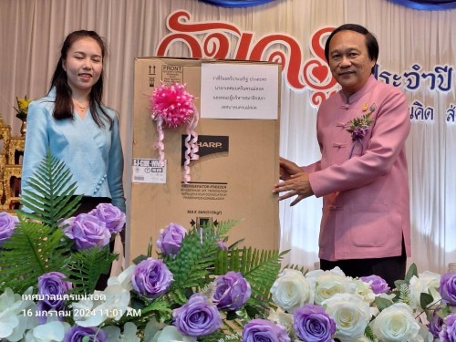 ทน.แม่สอด ร่วมกิจกรรมวันครูแห่งชาติ ประจำปี 2567