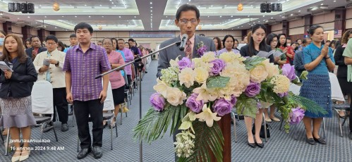 ทน.แม่สอด ร่วมกิจกรรมวันครูแห่งชาติ ประจำปี 2567