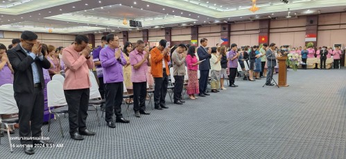 ทน.แม่สอด ร่วมกิจกรรมวันครูแห่งชาติ ประจำปี 2567